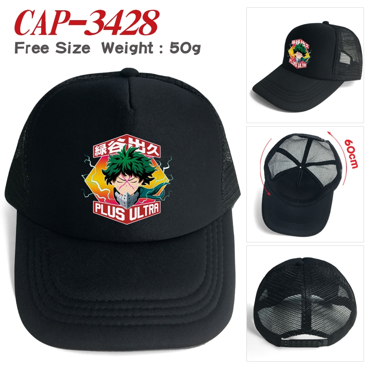 My Hero Academia Anime mesh cap peaked cap sun hat 60cm CAP-3428