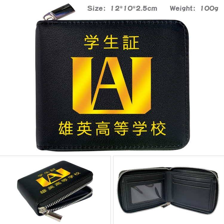 My Hero Academia Anime Full Color Short All Inclusive Zipper Wallet 10x12x2.5cm
