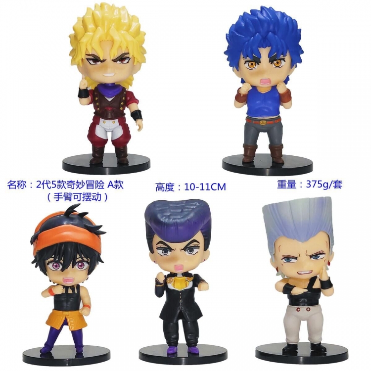 JoJos Bizarre Adventure second generation Bag figure ornament model 10-11cm a set of 5