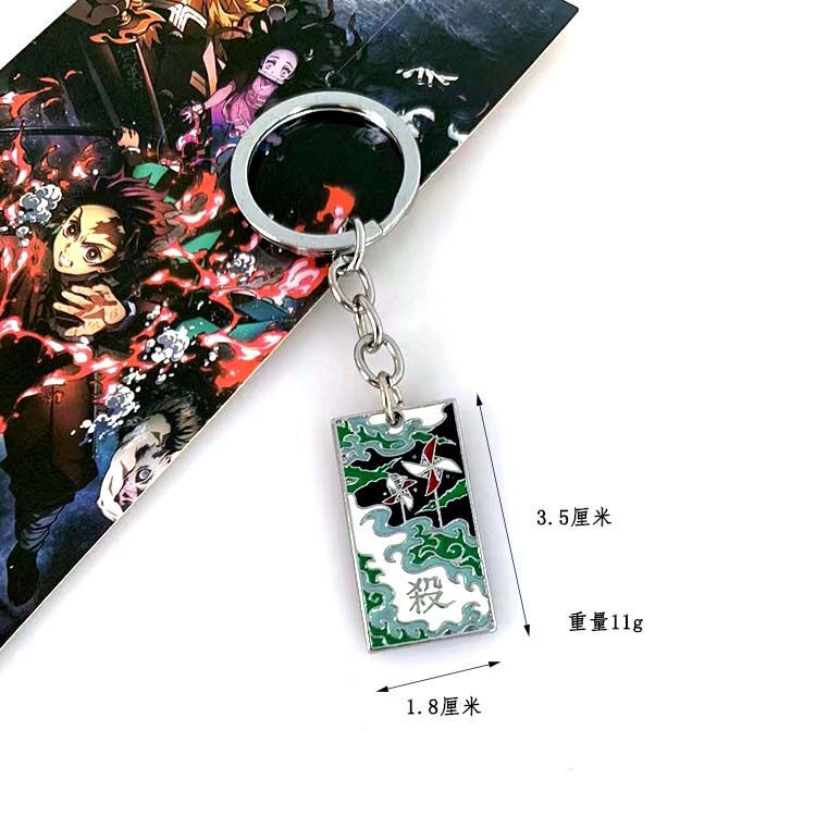 Demon Slayer Kimets Anime Metal Keychain Pendant price for 5 pcs