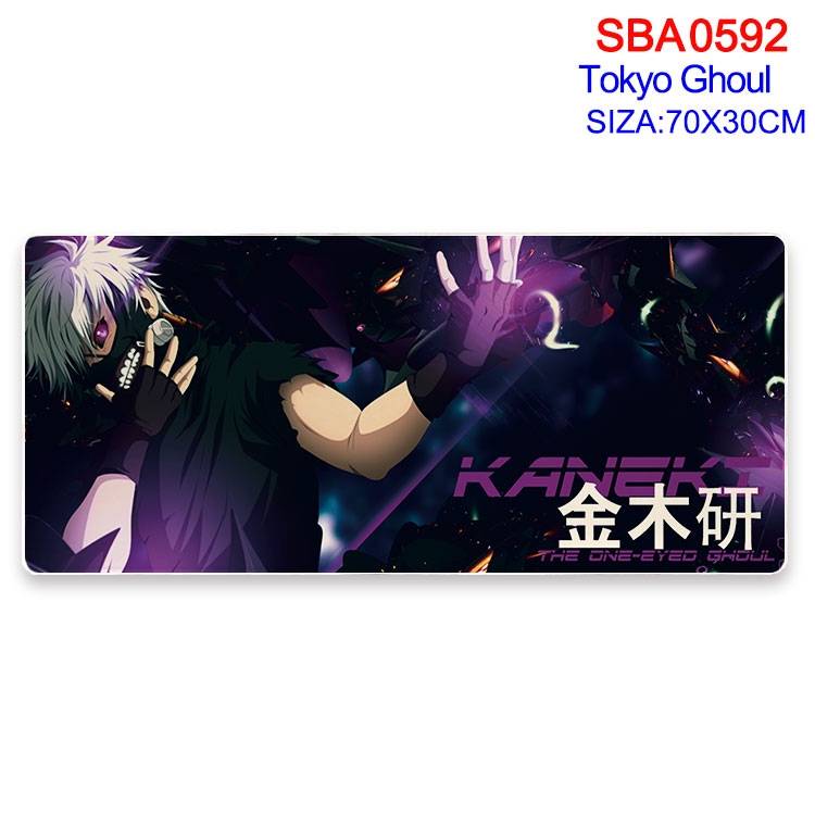 DRAGON BALL Anime peripheral edge lock mouse pad 70X30cm  SBA-698