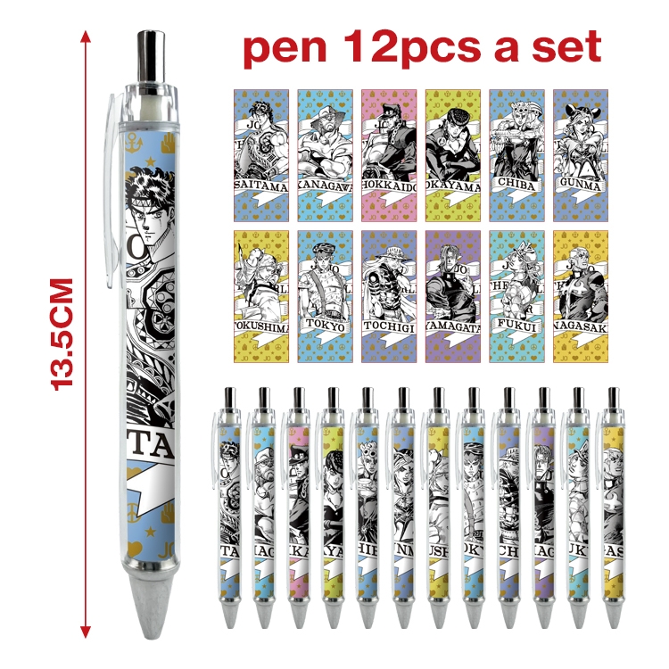 JoJos Bizarre Adventure anime peripheral student ballpoint pen a set of 12