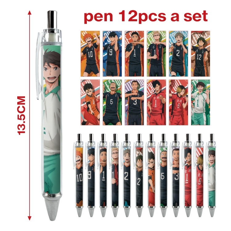 Haikyuu!! anime peripheral student ballpoint pen a set of 12