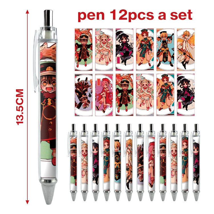 Toilet-bound Hanako-kun anime peripheral student ballpoint pen a set of 12