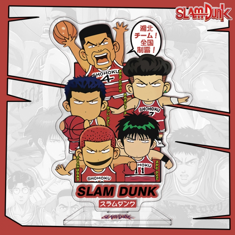 Slam Dunk Anime characters acrylic Standing Plates Keychain 16cm