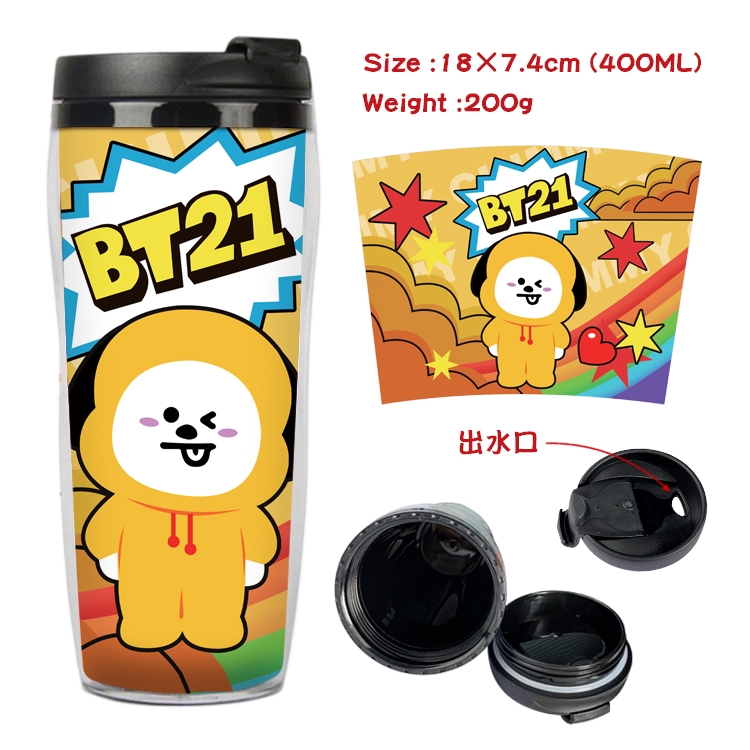 BTS Movie Star Starbucks Leakproof Insulated Cup 18X7.4CM 400ML