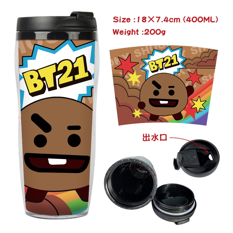 BTS Movie Star Starbucks Leakproof Insulated Cup 18X7.4CM 400ML