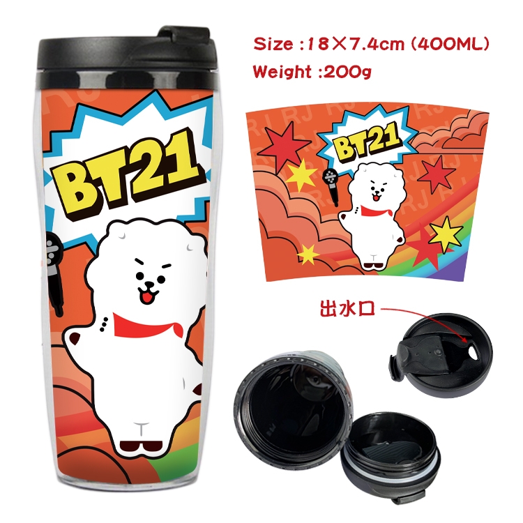 BTS Movie Star Starbucks Leakproof Insulated Cup 18X7.4CM 400ML