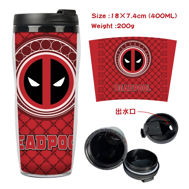 Super hero Anime Starbucks Leakproof Insulated Cup 18X7.4CM 400ML