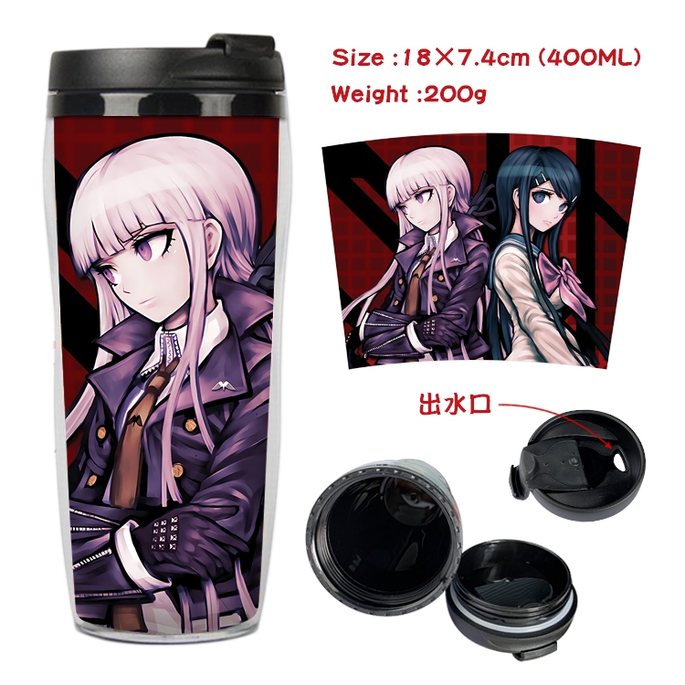  Dangan-Ronpa Anime Starbucks Leakproof Insulated Cup 18X7.4CM 400ML