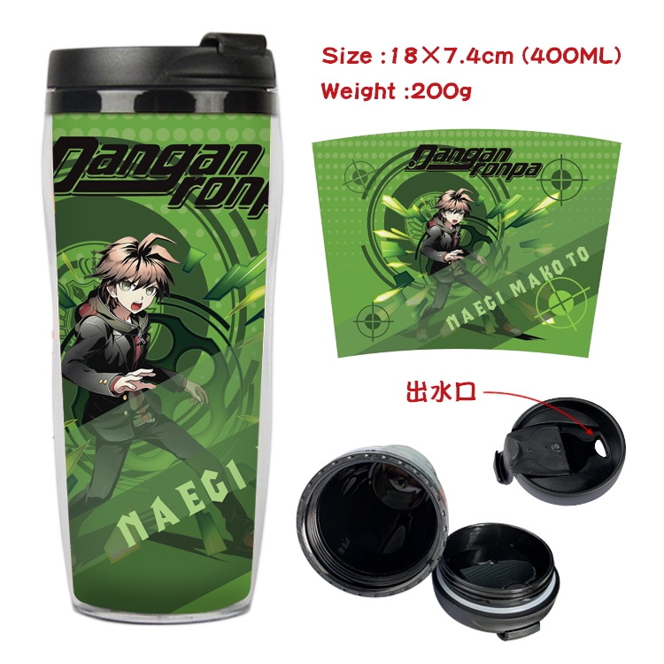  Dangan-Ronpa Anime Starbucks Leakproof Insulated Cup 18X7.4CM 400ML