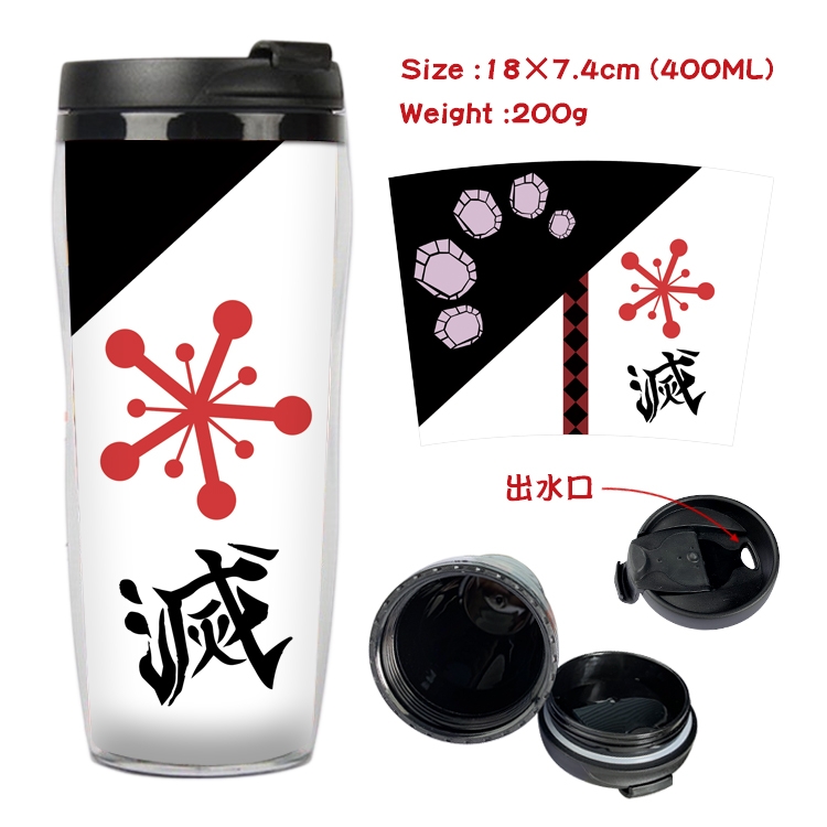 Demon Slayer Kimets Anime Starbucks Leakproof Insulated Cup 18X7.4CM 400ML