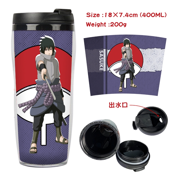 Naruto Anime Starbucks Leakproof Insulated Cup 18X7.4CM 400ML