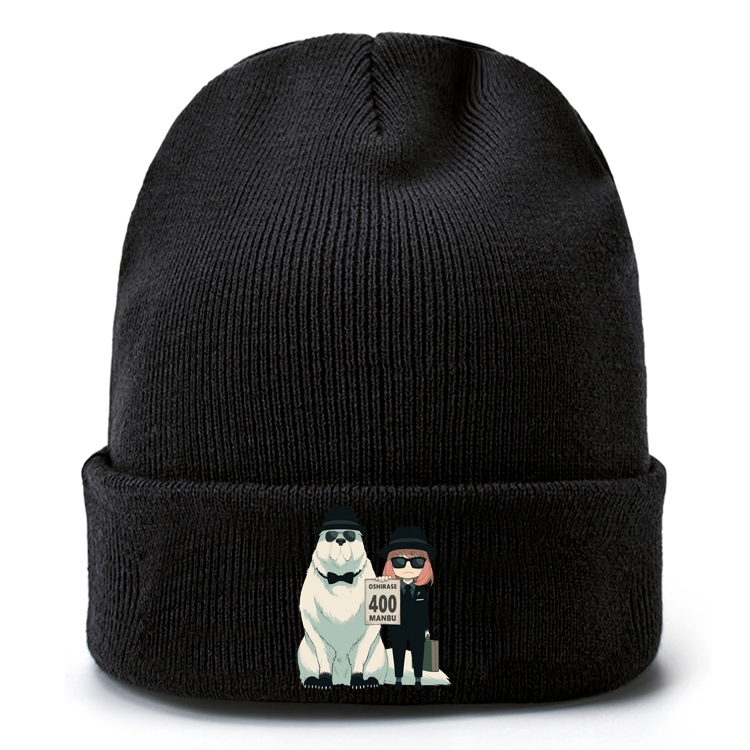 SPY×FAMILY Anime knitted hat wool hat head circumference 40-80cm