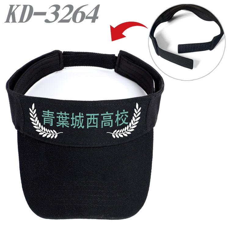 Haikyuu!! Anime Peripheral Empty Top sun hat Visor Hat Hat circumference 55-60cm KD-3264A