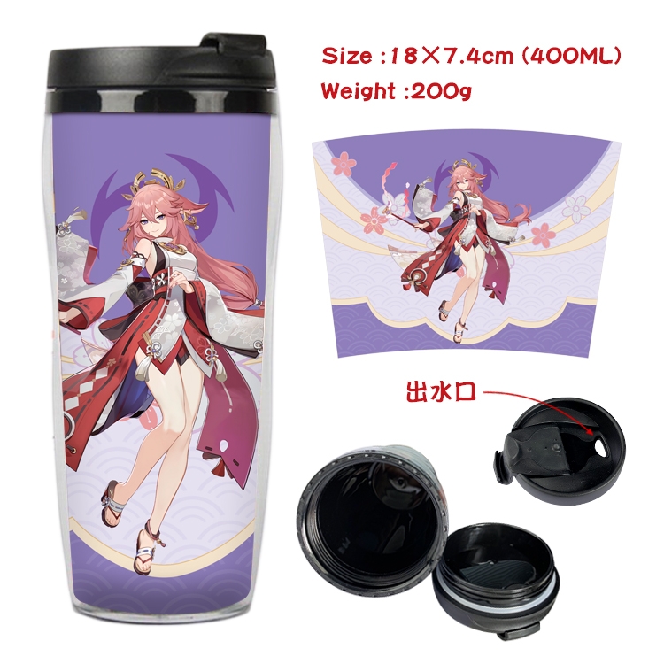 Genshin Impact  Anime Starbucks Leakproof Insulated Cup 18X7.4CM 400ML  1A