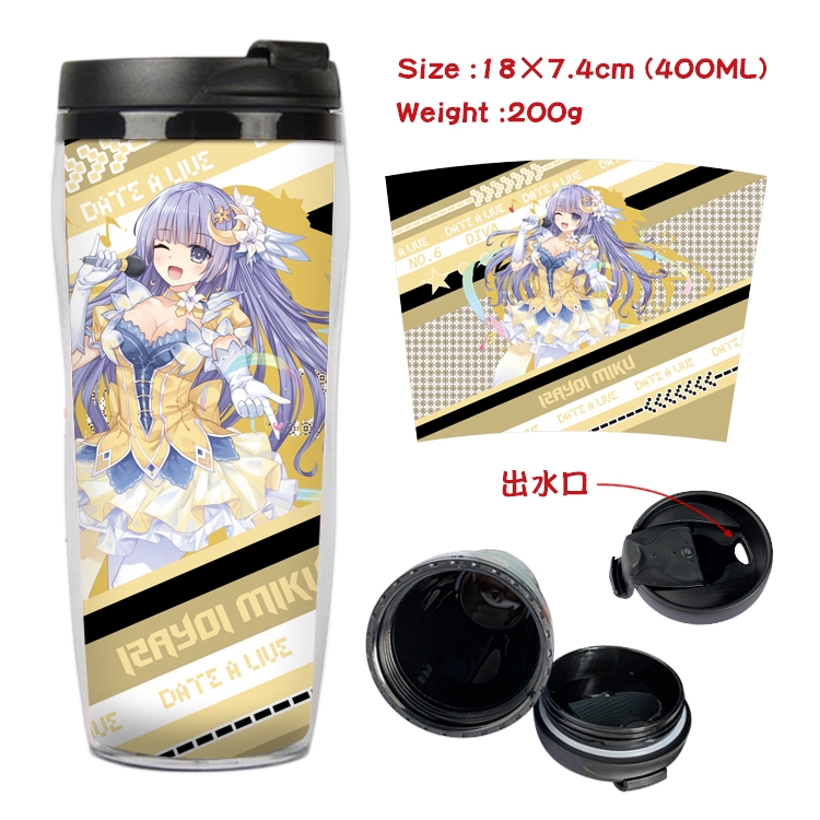 Date-A-Live Anime Starbucks Leakproof Insulated Cup 18X7.4CM 400ML 5A