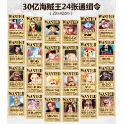One Piece Embossed poster 24 p...