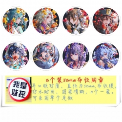 Genshin Impact Anime round Bad...