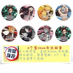 Demon Slayer Kimets Anime roun...