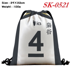 Haikyuu!! cartoon Waterproof N...