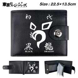 Tokyo Revengers Anime Leather ...