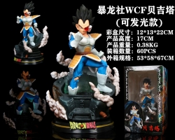 DRAGON BALL Vegeta Illuminated...