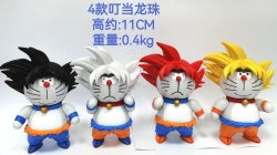 DRAGON BALL bag figure ornamen...