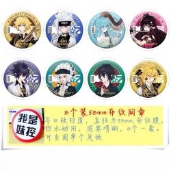 AOTU Anime round Badge cloth B...