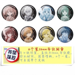 Magical banned book Anime roun...