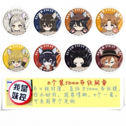 Bungo Stray Dogs Anime round B...