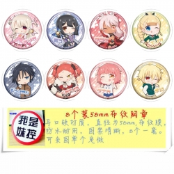 Magic Maiden Anime round Badge...