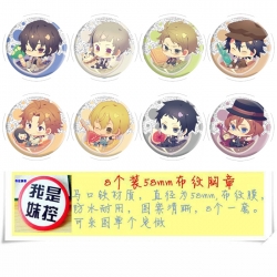 Bungo Stray Dogs Anime round B...