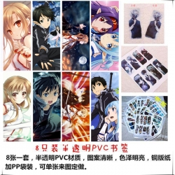 Sword Art Online PVC Delicate ...