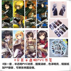 Shingeki no Kyojin PVC Delicat...