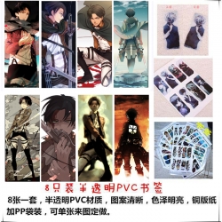 Shingeki no Kyojin PVC Delicat...