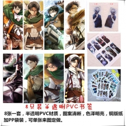 Shingeki no Kyojin PVC Delicat...