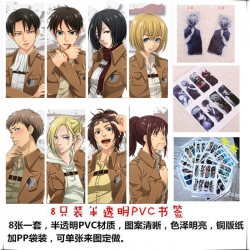 Shingeki no Kyojin PVC Delicat...