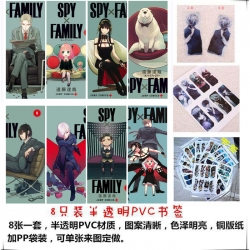 SPY×FAMILY PVC Delicate Editio...