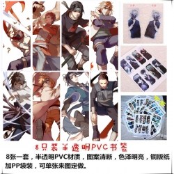 Naruto PVC Delicate Edition Fr...