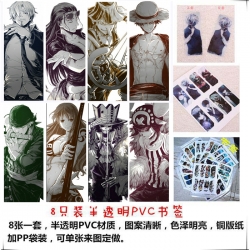 One Piece PVC Delicate Edition...