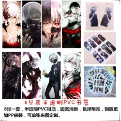 Tokyo Ghoul PVC Delicate Editi...