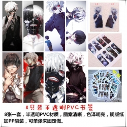 Tokyo Ghoul PVC Delicate Editi...