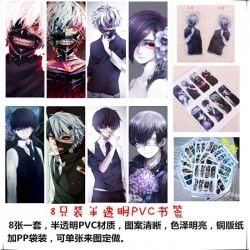 Tokyo Ghoul PVC Delicate Editi...