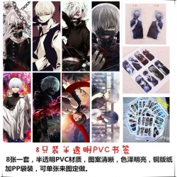 Tokyo Ghoul PVC Delicate Editi...