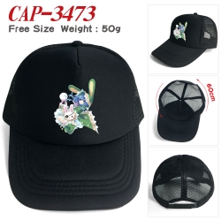 Date-A-Live Anime mesh cap pea...