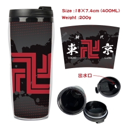 Tokyo Revengers  Anime Starbuc...