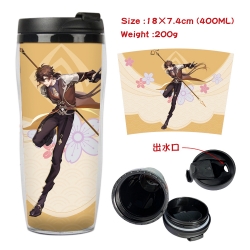 Genshin Impact  Anime Starbuck...