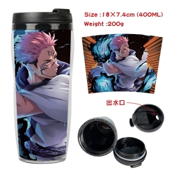Jujutsu Kaisen Anime Starbucks...