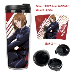 Jujutsu Kaisen Anime Starbucks...